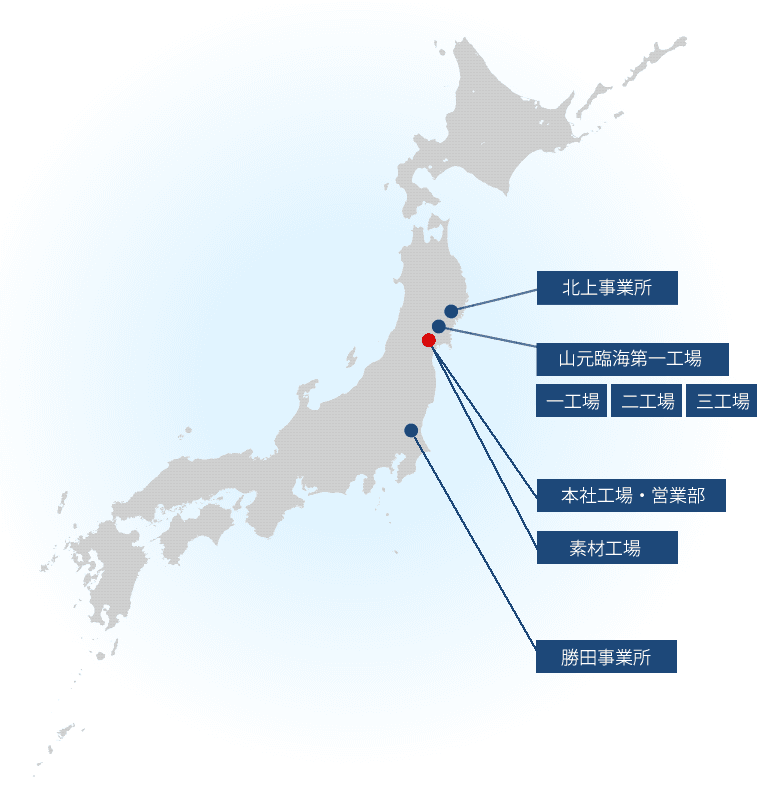 メルコジャパン株式会社の拠点地図
